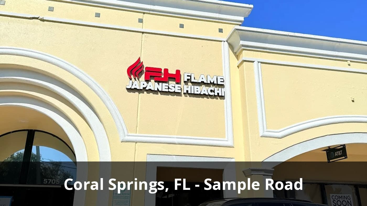 Coral Springs Halal Hibachi: A West Sample Road Guide